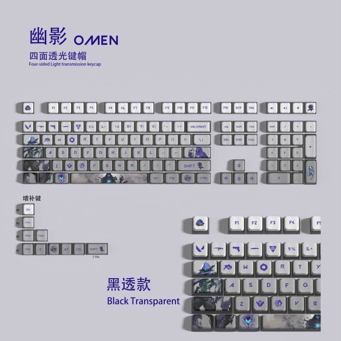 Clavier Gamer capuchon de touche VALORANT Omen noir translucide 119 clés ASA degré élevé - Oem