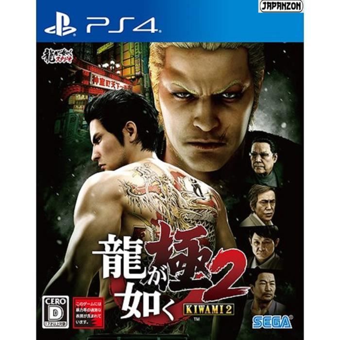 Yakuza 5 Per PS4 - Versione Giapponese (Import) - Ottime Condizioni