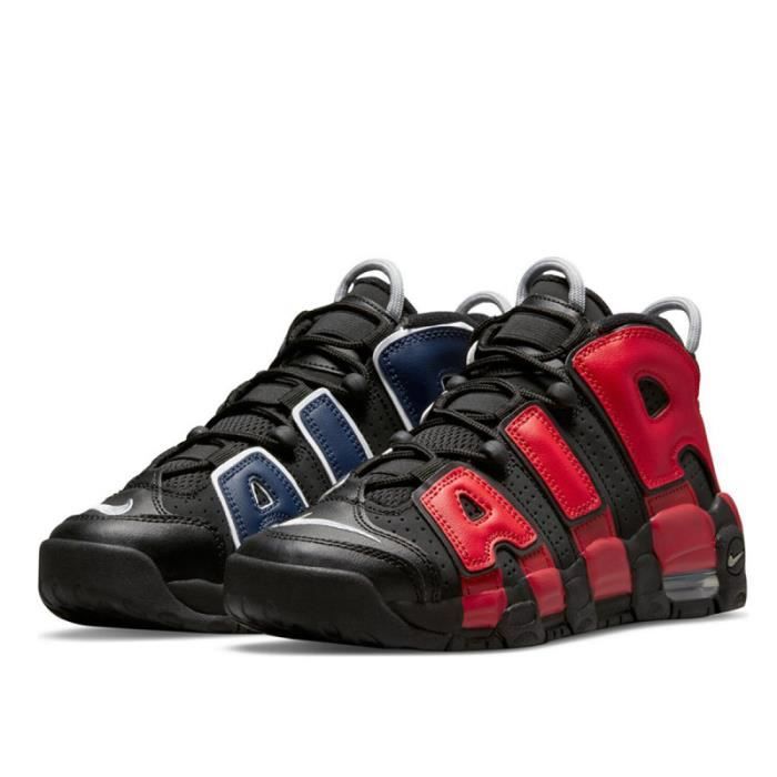 Uptempo junior store