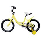 OUKANING 16 pouces Vélo pour enfant Cadre en acier carbone - Roue avec frein à main Roues stabilisatrices à rétropédalage Jaune