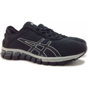 asics gel quantum promo