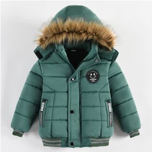 Veste Garçon NEXT 5 Ans – Blouson D'occasion Très Bon État