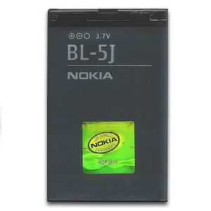 Batterie téléphone Batterie Origine Nokia BL-5J (1320 mAh) - 5800