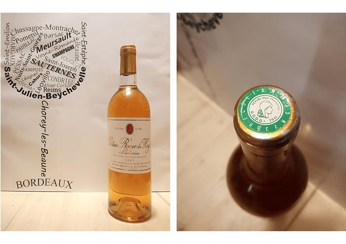 Château d'Arche 1982 - Sauternes - 2ème Grand Cru Classé - 1 x 75 cl - Liquoreux