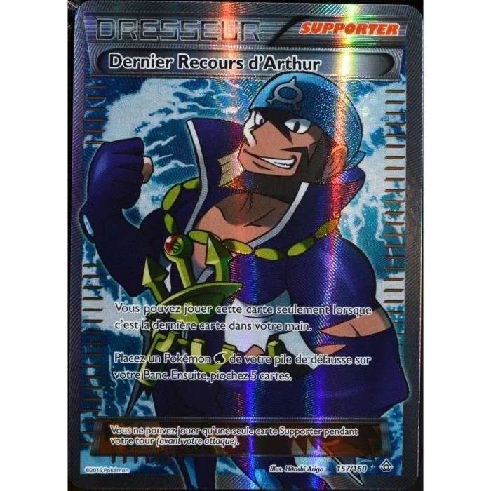 124//160-Carte Pokemon Neuve Française XY05:Primo Choc Dernier Recours d/'Arthur
