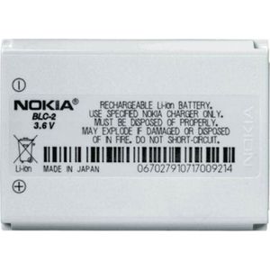Batterie téléphone Batterie Nokia pour 3310 / 3330 / 3350 / 3410 / 35