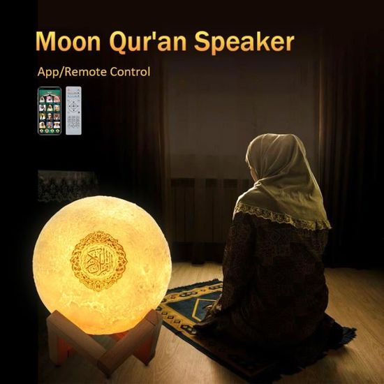 Coran Veilleuse Coranique Horloge Priere Touch Light LED Veilleuse Lumière Décorative Islam Musulman Femme Enceinte Bébé
