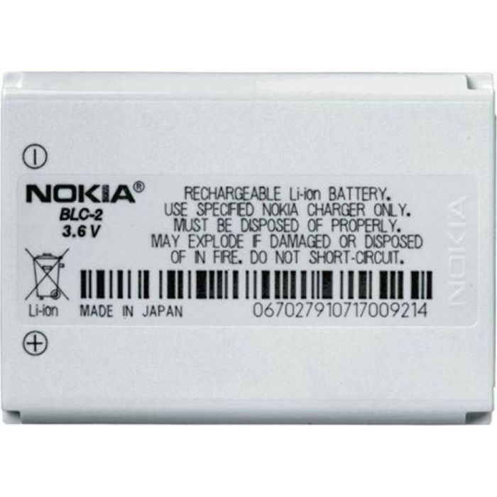 Batterie Nokia pour 3310 / 3330 / 3350 / 3410 / 3510 / 3510i / 3530 / 5510 / 6650 / 6650 T-Mobile / 6800 / 6810