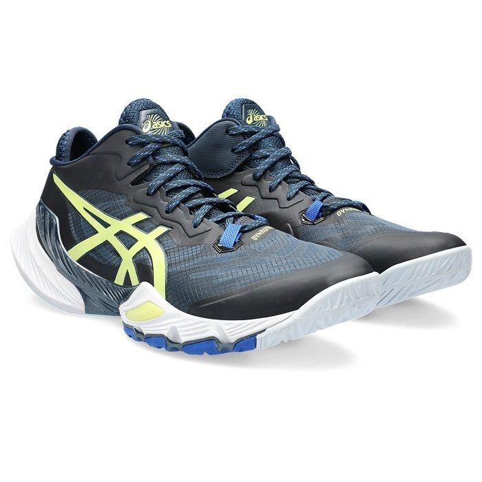 chaussures de volley-ball asics metarise pour hommes, taille 44