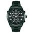 Montre seiko astron soldes Clearance