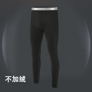 Sous-pantalon thermique longueur 3/4 - Homme Blanc - Cdiscount Sport