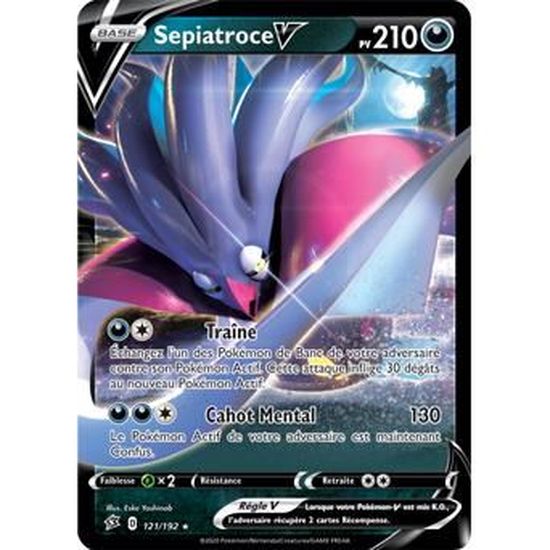 SL10-119/214 VF Français Sepiatroce Pokemon Reverse SL10-119/214 VF Français Sepiatroce Pokemon Reverse