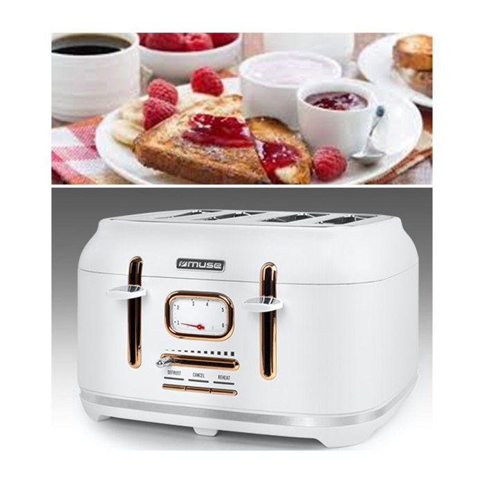 GRILLE PAIN RETRO VINTAGE DESIGN 4 TRANCHES COULEUR ET DORE - vue 3