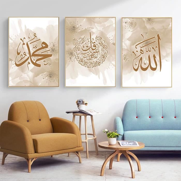 Box Maxi calligraphie spéciale Matériel - Dessin Calligraphie arabe