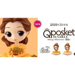Figurine Q Posket Disney Cdiscount
