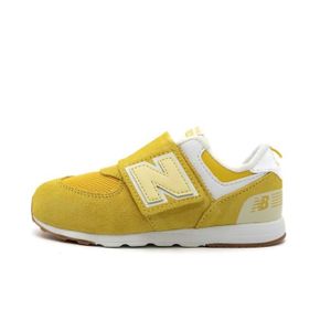 New balance kj373 yellow sales