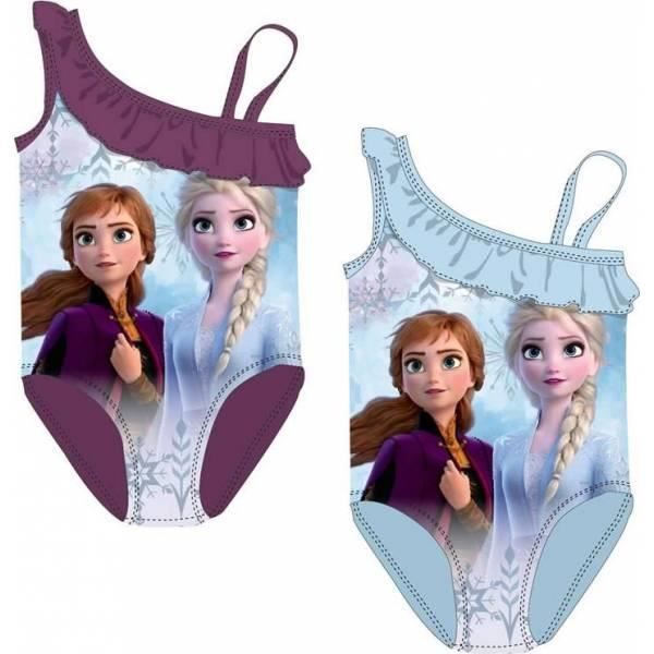 Maillot reine des clearance neiges