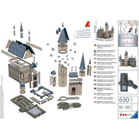 Puzzle 3D Harry Potter - Château de Poudlard 197 pièces - XTREM RAIDERS -  Cdiscount Jeux - Jouets