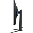 Ecran PC Gamer - SAMSUNG - ODYSSEY G5 S32CG510EU - 32" WQHD - Dalle VA - 1 ms - 165 Hz - HDMI / DP - FreeSync Premium-5