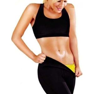 Legging sudation neoprene Cdiscount