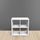 Meuble casier blanc