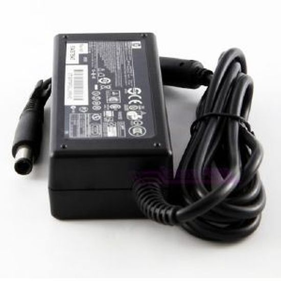 Batterie pour HP 6730b - Batteries pour ordinateur portable - Achat
