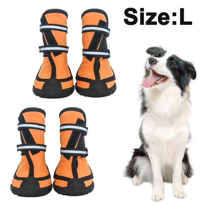 Meilleurs prix pour Chaussures imperméables pour chiens bottes respirantes et antidérapantes protection pour pattes YYV