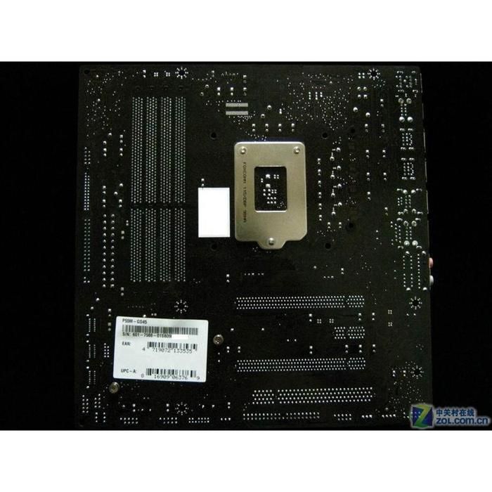 Carte mère MSI PRO Z790-A WIFI Intel Z790 LGA 1700 4xDDR5 SDRAM 256 Go ATX - Msi