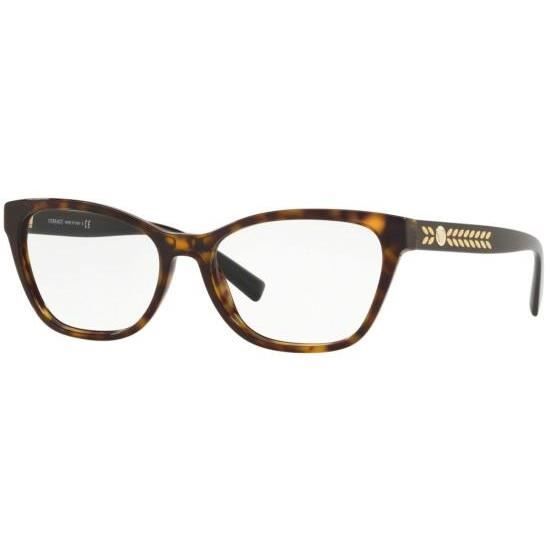 lunette de vue versace femme