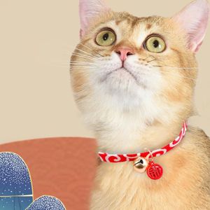 Cloture Anti Fugue Chat Cdiscount Cloture Anti Fugue Chat Cdiscount