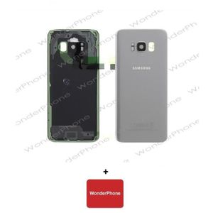 coque arriere galaxy s8