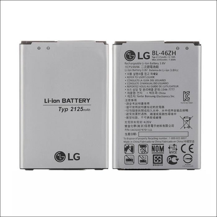 Batterie LG K 8 - BL - 46 ZH