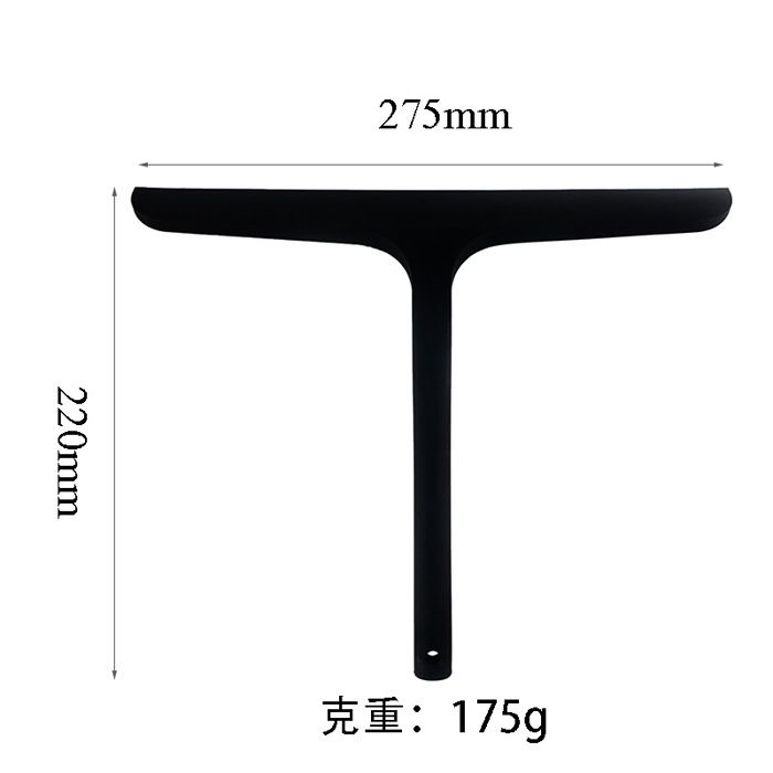 Raclette De Douche Silicone Noir AUAUY Avec Crochet Adhésif - Grattoir Multifonction Pour Vitres, Miroirs Et Carrelage