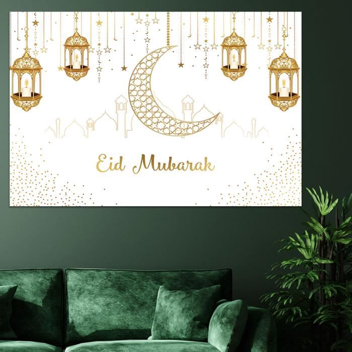 Ramadan Mubarak Décoration, Grand Tissu Musulman Ramadan Kareem Bannière De Fond Eid Mubarak Photomaton Fond Pour Musulman Ramadan Partie Fournitures