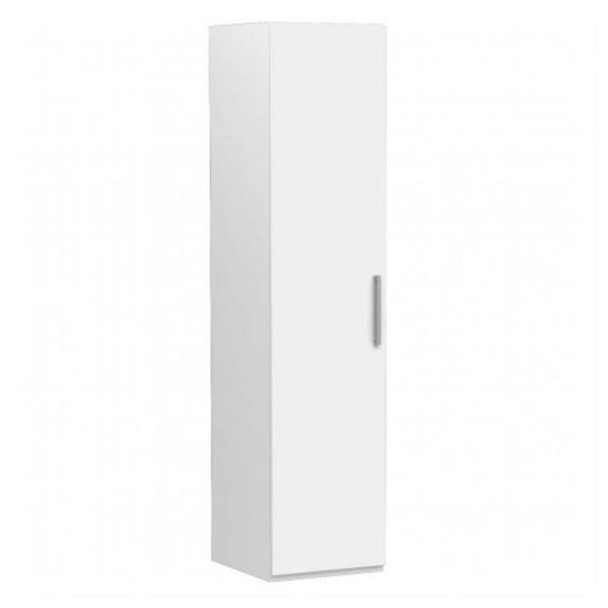Armoire 50 Cm Largeur