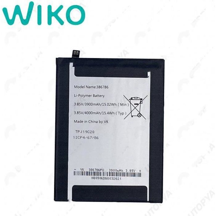 Originale Batterie Pour Wiko Y80