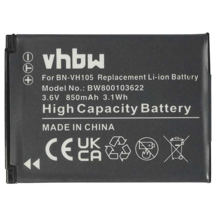 Batterie Compatible HP F210 F300 F310 F520 - 450mAh 3.7V Li-Polymère - Pour Caméscope Et Caméra Vidéo