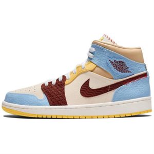 Air jordan 1 mid femme jaune - Cdiscount Air jordan 1 mid femme jaune - Cdiscount