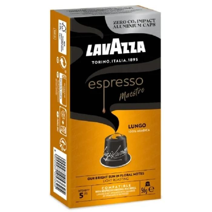 LAVAZZA LAVLUNGOCAPS56G