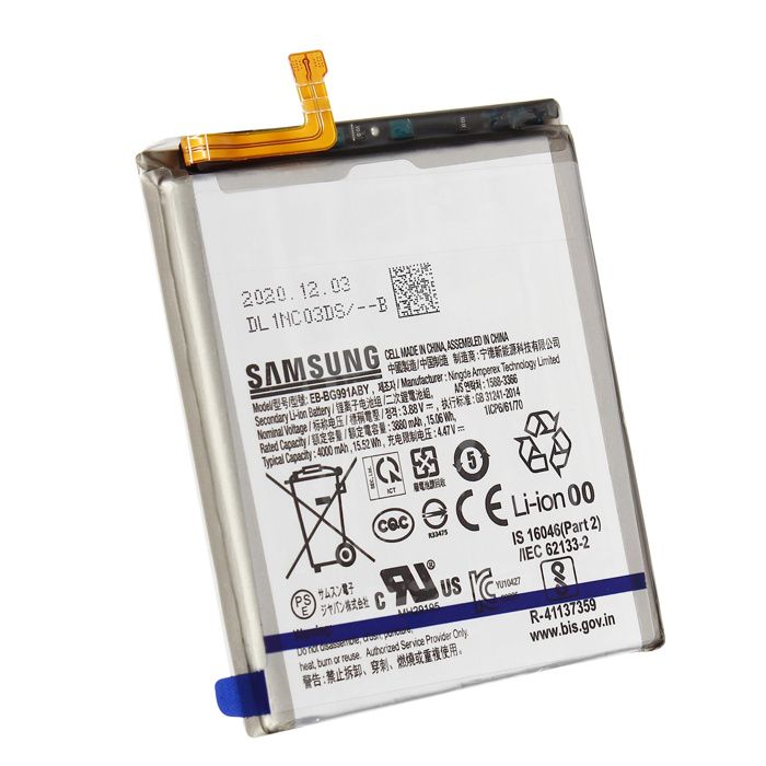 Batterie interne Samsung Galaxy S21 4000 mAh Originale