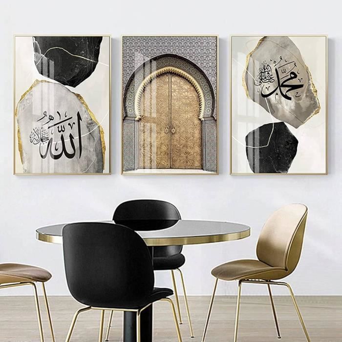 Peinture sur toile islamique Décoration arabe Art mural Poster,Coran Images Allah Citations islamiques Impressions sur toile pour salon Décoration murale - Pas de cadre (A, 40x60cm*3 Peinture sur toile islamique Décoration arabe Art mural Poster,Coran Images Allah Citations islamiques Impressions sur toile pour salon Décoration murale - Pas de cadre (A, 40x60cm*3