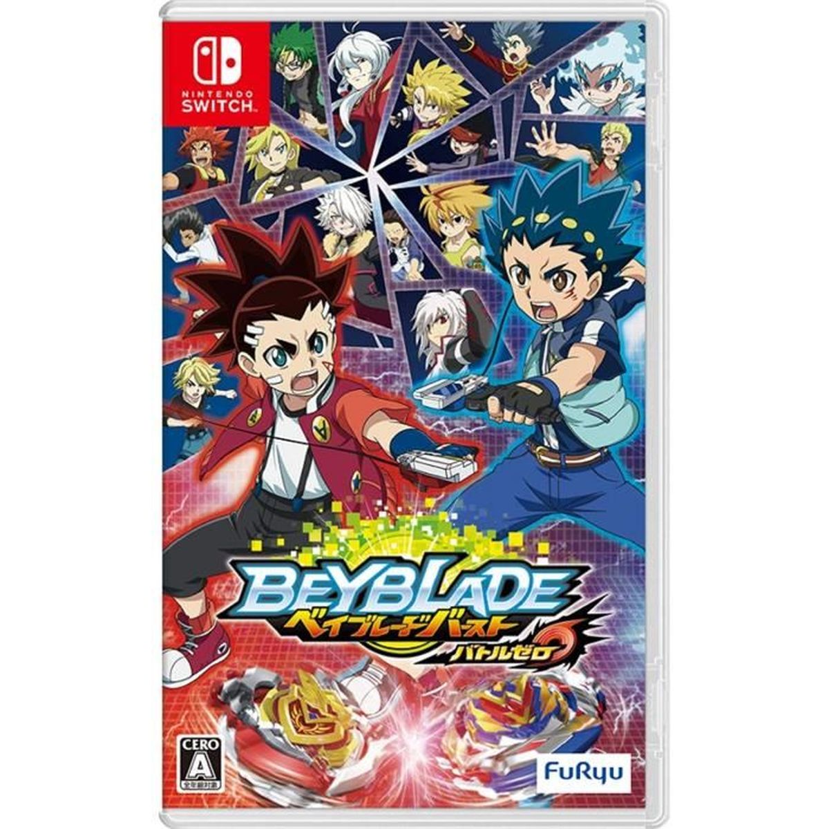 Furyu Beyblade Burst Battle Zero Nintendo Switch