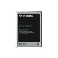 Batterie Origine Samsung Galaxy Mega  B700BE U