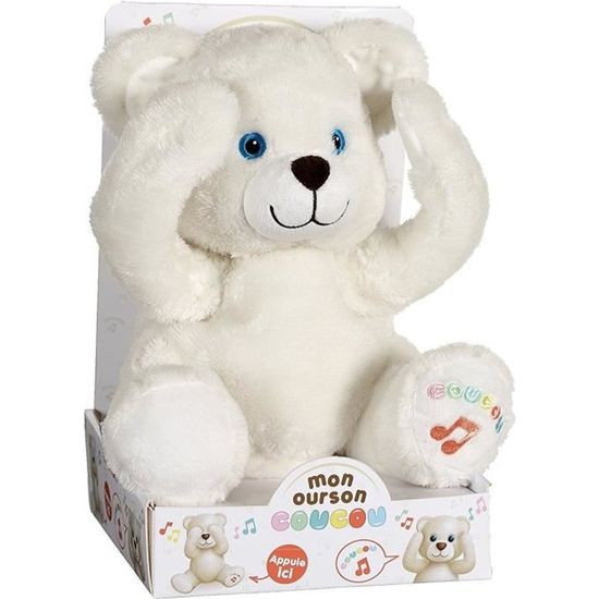 Gipsy - Peluche schtroumpf à lunettes 20 cm