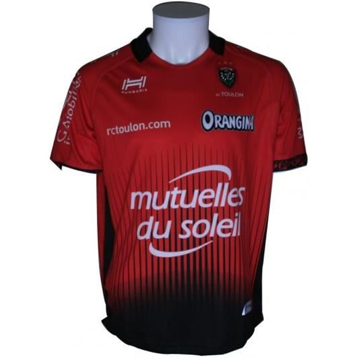 Maillot rugby Rugby Club Toulonnais réplica domicile 2017/2018 enfant - Hungaria