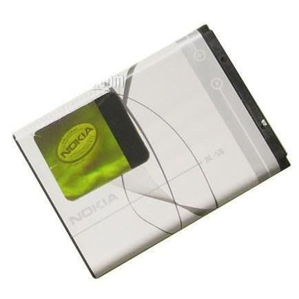 Batterie ORIGINALE NOKIA BL 5B - vue 4