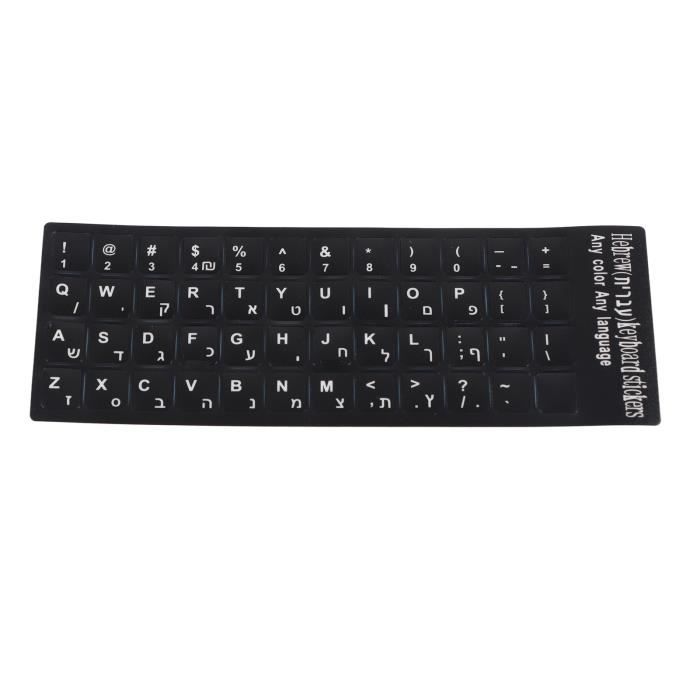 Autocollants De Clavier QWERTY US English - Pour PC Portable Ou Bureau - Permet De Changer La Disposition Des Touches - 5