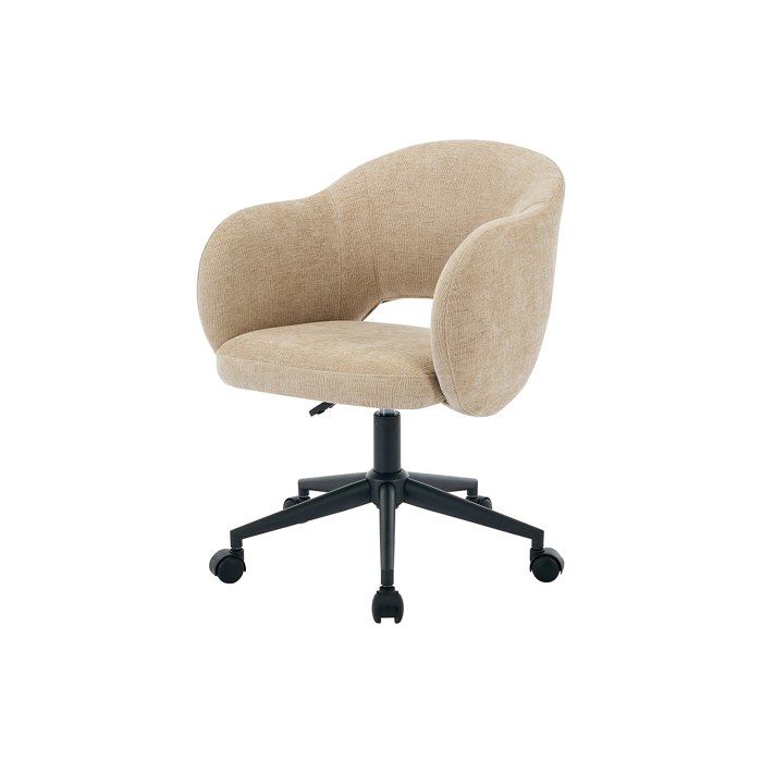 Chaise de bureau - Tissu texturé - Beige - ACACILIO Chaise de bureau - Tissu texturé - Beige - ACACILIO
