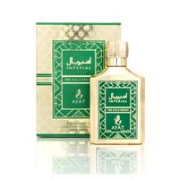 AYAT PERFUMES - Eau de Parfum THE GOLD SERIES - Imperial 100 ml Senteur Arabian Pour Hommes et Femmes Un Fragrance Sensuel