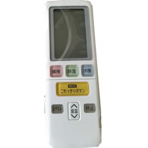 Hitachi climatisation Télécommande à infrarouge RAR-6NE1 Hand Held